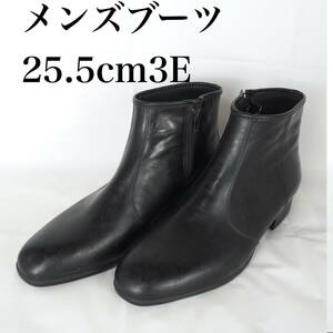 EB5085*メンズブーツ*25.5cm3E*黒