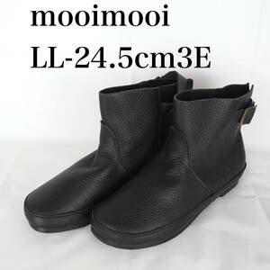 EB5087*mooimooi*モーイモーイ*レディースショートブーツ*LL-24.5cm3E*黒