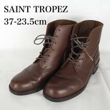 EB5091*SAINT TROPEZ*レディースショートブーツ*37-23.5cm*茶_画像1