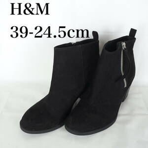 EB5137*H&M*レディースショートブーツ*39-24.5cm*黒
