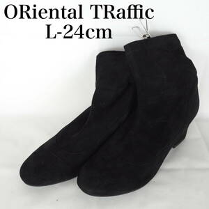 EB5161*ORiental TRaffic*オリエンタルトラフィック*レディースショートブーツ*L-24cm*黒