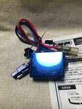 LRP IPC V7.1 ハイパワー ブラシアンプ 中古品 動作確認済み 中古 ②_画像3