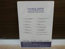 TOUR de JAPON music from FINAL FANTASY（DVD)_画像2