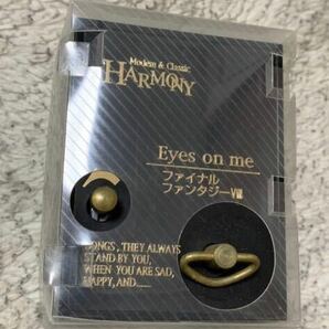 未開封品 ファイナルファンタジー8 オルゴール Eyes on me FF8 スコール　リノア　ラグナ