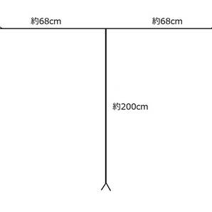 送料140円-★動作品★AMループアンテナとFMアンテナの画像4