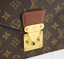 ◆ 1円 ～ LOUIS VUITTON / ルイ ヴィトン M51190 コンコルド モノグラム ハンドバッグ 肩掛け ショルダーバッグ 144278_画像4