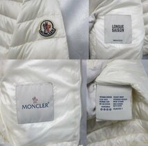 ◆ MONCLER / モンクレール FOULER GIUBBOTTO 510934580999 表記サイズ：0 ワッペン付き ダウンジャケット ホワイト レディース 144442_画像9