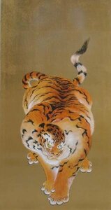 Art hand Auction Copie de la peinture sur laque, chef-d'œuvre de Noriyoshi Kameoka, tigre féroce NH141, Art eurasien, peinture, Peinture japonaise, autres