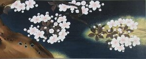 Art hand Auction 特価模写漆絵 桜図 NH268 ユーラシアアート, 絵画, 日本画, その他