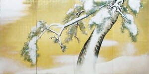 模写漆絵　円山応挙の名作「雪松図」右隻　NH110R　ユーラシアアート