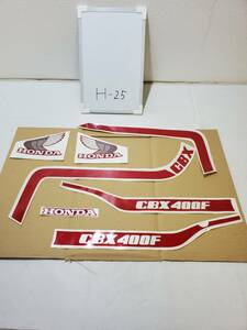 【H-25】売切倉庫保管品　HONDA CBX400FⅡ 2型 カッティングシート 検）旧車当時物廃版希少BEET SUZUKI KAWASAKI ZFXGP CBXCBRGT380KHRZ