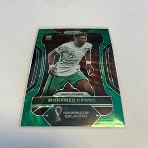 ★ 【モハメド・カンノ　サウジアラビア　RCルーキー】2022 Prizm FIFA world cup green ★即決