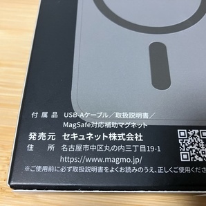 magmo マグモ iphone 通話 レコーダー ボイスレコーダー iphone対応 android magsafe対応 32gb 小型 (スペースグレー)の画像3