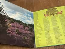 ★即決落札★Hermann Prey「Im Wald und auf der Heide」３面見開きペラジャケット/ドイツ盤/全１０曲/美盤_画像3