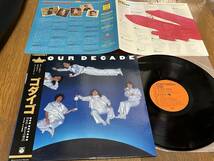 ★即決落札★ゴダイゴ「OUR DECADE」タケカワユキヒデ/ミッキー吉野/１９７９年リリース/帯付/見開き歌詞カード/全１５曲/定価￥２５００_画像1