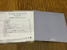 ★即決落札★谷村新司「ベスト&ベストデラックス」アリス/ロックキャンディーズ/いい日旅立ち/サライ/忘れていいの/群青/昴-すばる-/全12曲_画像2