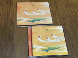 ★即決落札★松本孝弘「華」TAK MATSUMOTO/B'z/２００２年リリース/全１２曲/定価￥２５２０