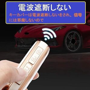 マツダ キーケース TPU キーカバー CX-8 CX-5 CX-3 CX-30 MAZDA3/2 MX-30 CX-60 白の画像4