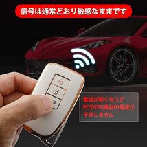 レクサス LEXUS スマートキーケース TPU キーカバー RX/IS/LX/NX/RC/GS ブラック×ゴールド_画像4