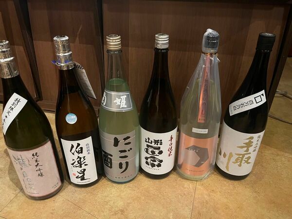 日本酒