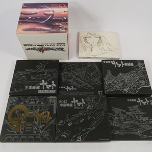 ジャンク品 現状品 CD 宇宙戦艦ヤマト SPACE BATTLE SHIP YAMATO ETERNAL EDITION File NO.0、1、2、3、4、5、6、7、8、9、10 セット ｋ15の画像2