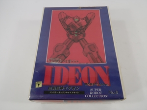 伝説巨神イデオン イデオン 全方位ミサイルver. レジンキャストキット スーパーロボットコレクション Ｎｏ，9 IDEON レジン 送料無料ｋ17