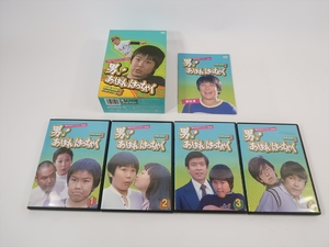 現状品 昭和の名作ライブラリー　第４集　男！あばれはっちゃく　ＤＶＤ－ＢＯＸ　2　デジタルリマスター版 b 送料無料ｋ19