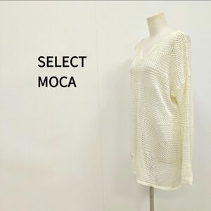 SELECT MOCAニット透かし編み切り込み襟チェッカー柄ホワイト ディース