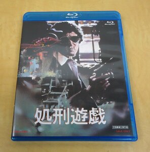 Blu-ray Blue-ray место ... ножек книга@: Maruyama . один постановка :. река ...: Matsuda Yusaku BSTD02048