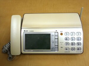 NTT FAX facsimile telephone machine P-268SD Junk 
