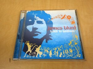 CD James Blunt ジェイムス・ブラント Back To Bedlam バック・トゥ・ベッドラム WPCR-12193