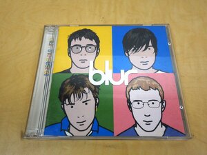 CD 2枚組 blur ブラー The Best Of ザ・ベスト・オブ TOCP-65595・96