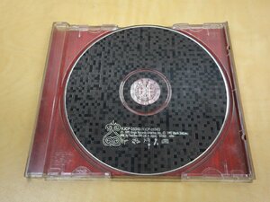 CD Janet Jackson ジャネット・ジャクソン The Velvet Rope ザ・ヴェルヴェット・ロープ VJCP-25340