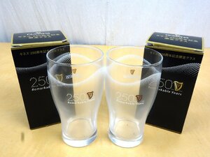 未使用 東洋佐々木ガラス GUINNESS ギネス 250周年記念 限定グラス タンブラー 2個セット