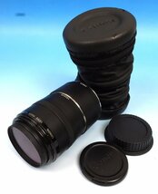Canon キャノン COMPACT-MACRO LENS EF 50mm 1:2.5 カメラレンズ ケース付_画像1
