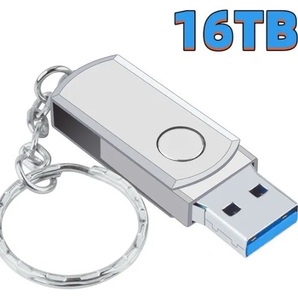 USB SSD メモリ 3.0 高速 フレキシブル 回転 １６TB 超大容量 16TBの画像1