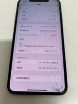 3771　ドコモ iPhone XS Max 64GB スペースグレイ MT6Q2J/A 中古 判定〇 SIMロック解除済み_画像3