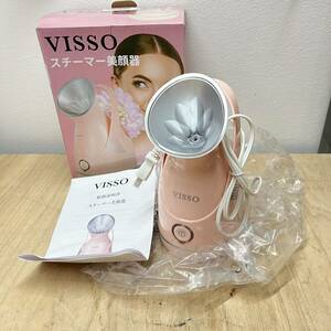 VISSO スチーマー美顔器 V-588ピンク