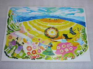 Art hand Auction 일본 우편 2024 Town Omoi 달력 A4 버전 상태 좋음, 인쇄물, 달력, 그림