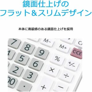 シャープ(SHARP) 電卓 普通電卓ナイスサイズタイプ 10桁 EL-N431-X ホワイト 未使用品の画像4