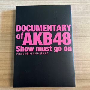 DOCUMENTARY of AKb48 show must go on