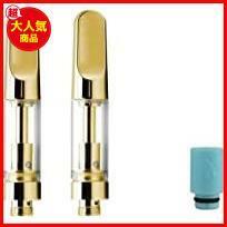 ★1.0ml★ GJ2 セラミック アトマイザー ゴールド Gold リキッド用 510【アトマイザー ケース付き 2本セット】0.5ml or 0.8ml or 1.0ml