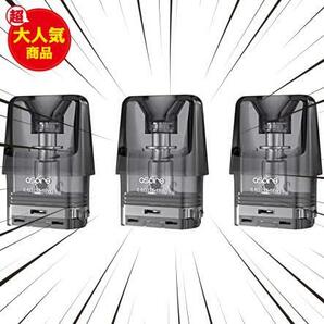 ★3個入りpod-0.6ohm★ アスパイア Aspire Favostix podカートリッジ 電子たばこ 3ml リキッドなしニコチンフリー 3個入り pod-0.6ohmの画像1