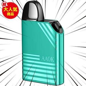 ★グリーン★ 電子タバコ ベイプ vape 本体 軽量 携帯型 禁煙グッズ pod 水蒸気タバコ バッテリー長持ち 爆煙 べいぷ本体 でんしたばこ