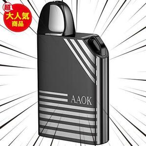 ★グレー★ 電子タバコ ベイプ vape 本体 軽量 携帯型 禁煙グッズ pod 水蒸気タバコ バッテリー長持ち 爆煙 べいぷ本体 でんしたばこ 人気の画像1