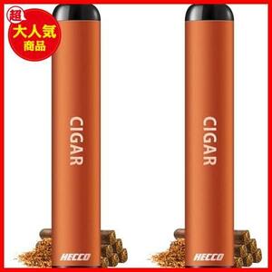 ★ Сигара ★ Одноразовые электронные сигареты Sigar Classics Moke Pocket Шаша Приблизительно 900 Успешных электронных сигаретных палочек