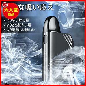 ★グレー★ 電子タバコ ベイプ vape 本体 軽量 携帯型 禁煙グッズ pod 水蒸気タバコ バッテリー長持ち 爆煙 べいぷ本体 でんしたばこ 人気の画像2