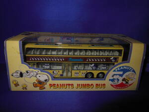 1/43 1/64 1/76　希少品　スヌーピー　50周年記念　PEANUTS JUMBO BUS