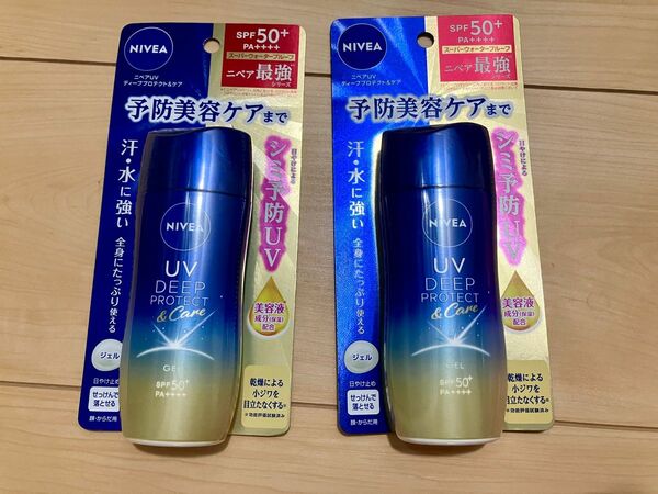 ニベア　UV DEEP PROTECT PA++++ SPF50+ 日焼け止め