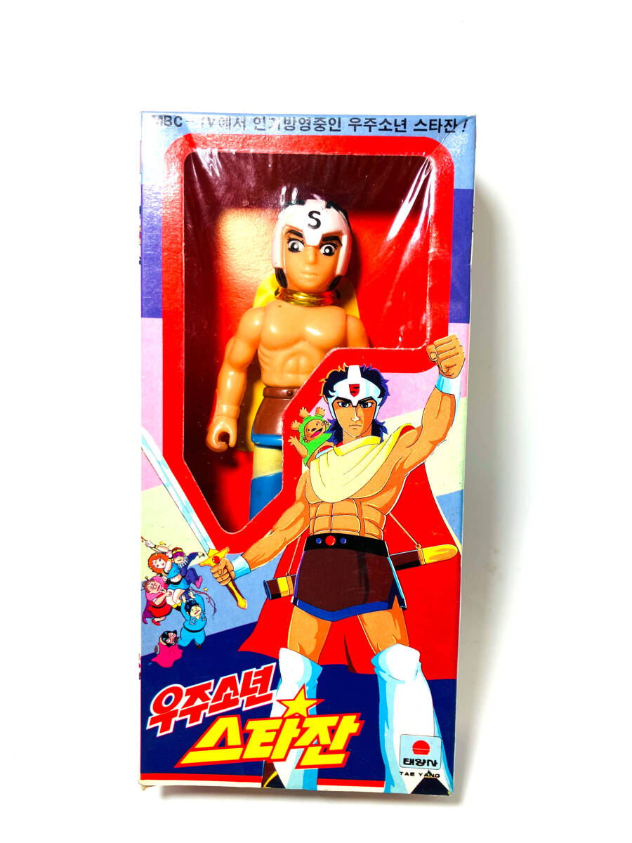 Yahoo!オークション -「okawari-boy スターザンs」(おもちゃ Yahoo!オークション -「okawari-boy スターザンs」(おもちゃ